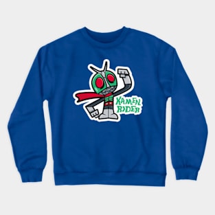 Kamen Rider Crewneck Sweatshirt